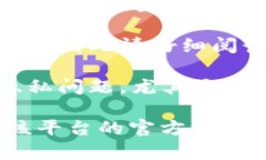 很抱歉，我无法提供关于“tokenim地址怎么填写”