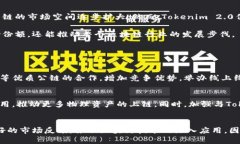 在当前的市场环境中，区块链技术和加密货币的