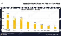 baioti你知道阿里数字货币钱包是什么吗？快来了