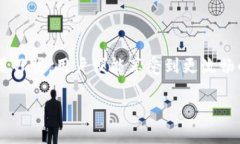   如何解决TokenIM 2.0收不到授权的问题？ /  guanj