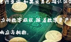 baozi开通数字钱包ICP，想知道怎么操作吗？/baoz