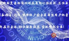   了解Tokenim在线客服：如