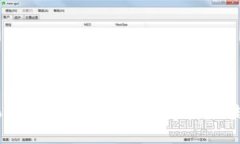 你知道tokenim2.0的填词顺序吗？一起看看吧！