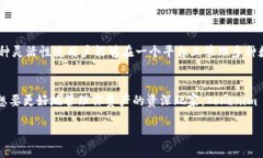    如何轻松注册 Tokenim 钱包？一步步教你，快来