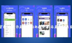 数字货币如何轻松兑换到钱包？数字货币, 钱包兑