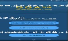 在区块链的世界中，Token 的地址（通常指代代币