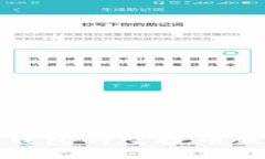 想知道Tokenim 2.0钱包的空投币最新消息吗？快来看