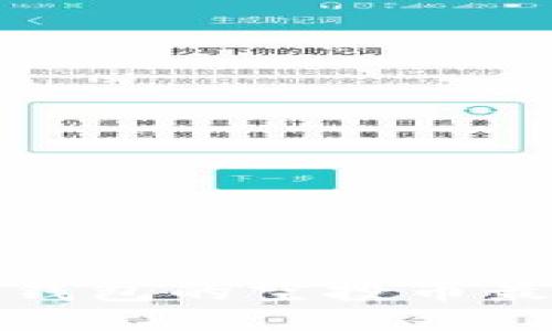 想知道Tokenim 2.0钱包的空投币最新消息吗？快来看看！