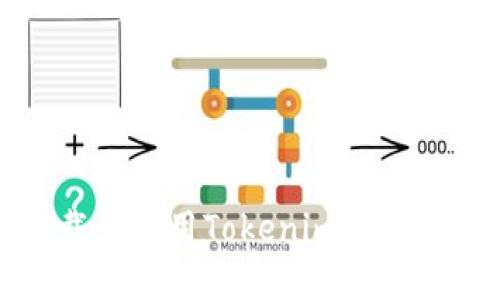 如何顺利下载和使用Tokenim 2.0钱包的iOS版？