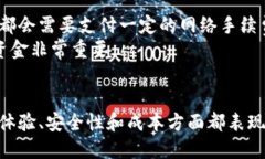 你知道Tokenim能注册几个地址吗？Tokenim, 注册, 地