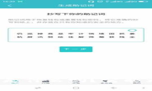你知道中汇数证数字钱包是什么吗？它能为你的财务带来哪些改变？