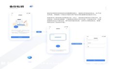 轻松找到你的Tokenim 2.0 钱包，教你几招！
