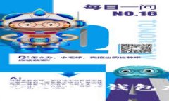 如何安全保护你的钱包？钱包加密方法全解读！