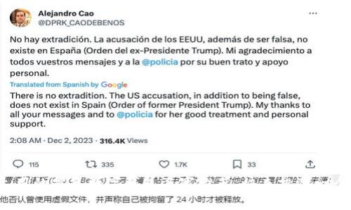 女生用的霸气数字钱包名字推荐，快来挑选一个吧！