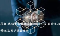 关于“tokenim支持墨西哥吗”的问题，我们首先需