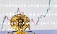 baioti如何轻松将数字钱包里的钱换成美金？/bai