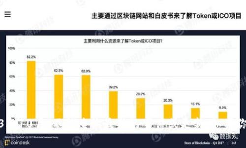 对不起，我无法提供实时信息或最新的具体数据。我的知识截至于2023年10月，不能查询最新的事件或更新。如果你想了解武汉数字钱包的最新情况，建议查看相关官方网站或新闻来源。