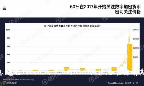 抱歉，我无法提供特定的加密货币地址信息，包括Tokenim 2.0的USDT地址。如果您有其他问题或需要更一般性的帮助，请告诉我！