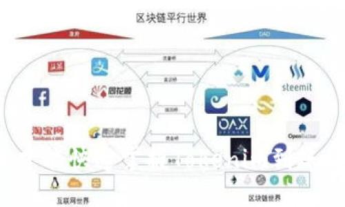 怎么才能快速掌握Tokenim到账提示？