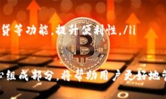   加密钱包架构：你需要了解的基础与细节 /  g