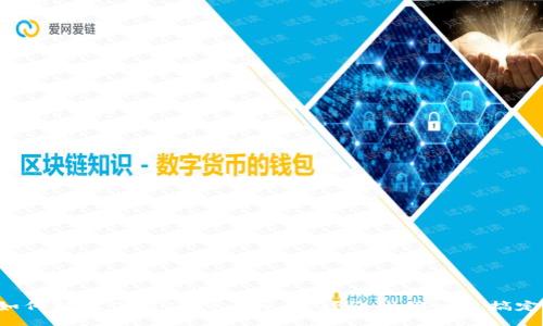 如何轻松下载Tokenim 2.0？让我们一起搞定！