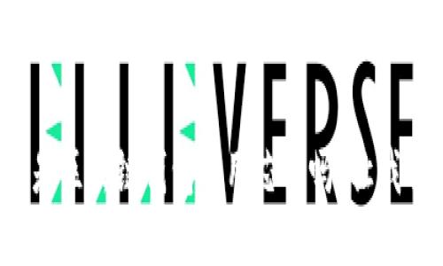 你知道什么是区块链钱包专用芯片吗？让我们一探究竟！