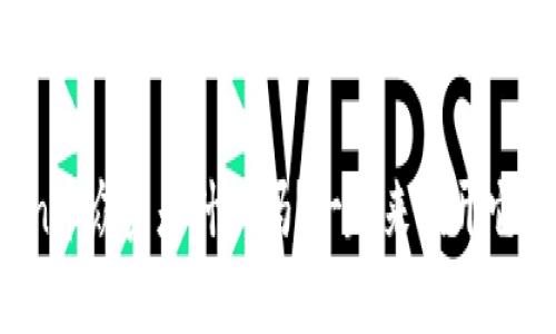 你知道token币众筹是什么吗？一起来揭开它的神秘面纱！