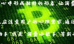 jiaoti搞笑又有趣的数字钱包名称大全，你最想用