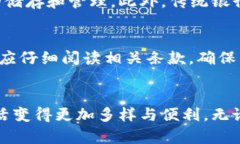   “鸡你太美”数字钱包：你知道吗？这可不仅仅