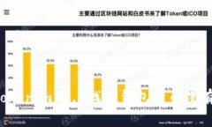 怎么解决Tokenim 2.0找回钱包后币没有了的问题？