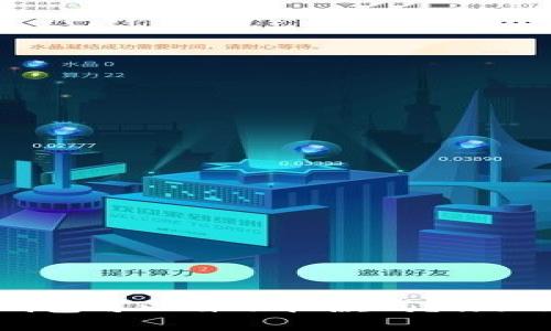 数字钱包可以自动扣款吗？你知道吗？