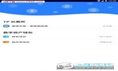 如何安全地提取和管理Tokenim奖励