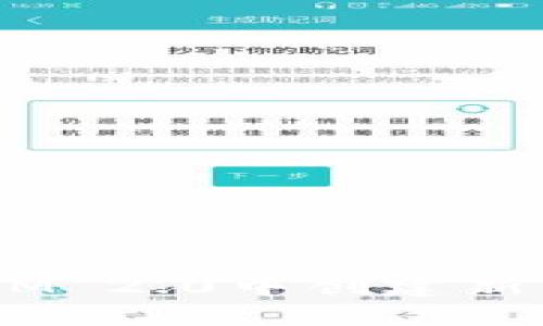 如何在TokenIM 2.0中创建新钱包：详细指南