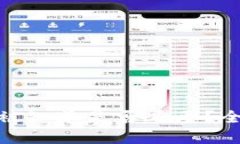TokenIM 2.0地址被知道是否重要？全面解析与风险评