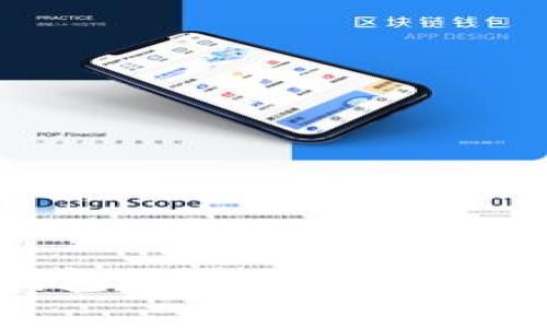 数字钱包账号位置及管理指南