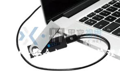 IM钱包下载官网：安全数字资产管理的最佳选择