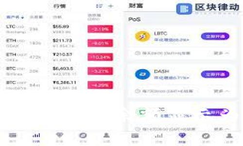 如何解决Tokenim余额显示为0的问题