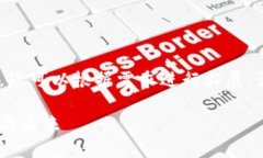 由于篇幅限制，以下是框架和部分内容，您可以