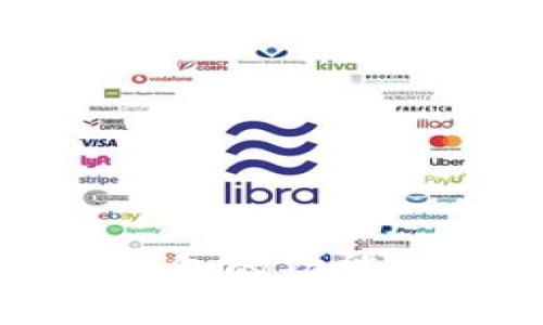 数字人民币钱包的功能与应用全解析