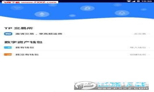 如何在新手机上导入TokenIm：详细步骤与指南
