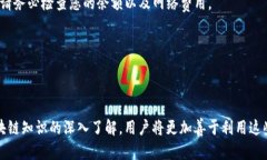 如何在Tokenim 2.0上注册EOS账号：详细指南Tokenim