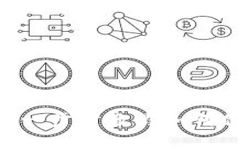 区块链钱包地址获取指南：一步步教你如何创建属于你的数字资产钱包