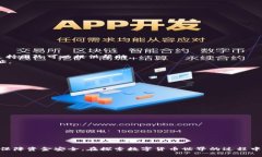 和关键词  如何在Tokenim上创建新钱包并进行有效