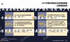 如何在Tokenim 2.0钱包中添加多个地址？完整指南