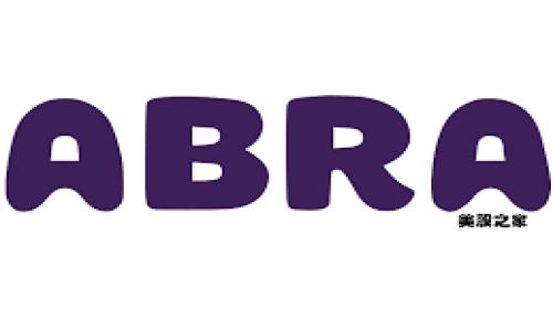 中国人民银行数字钱包的最新修改及其影响分析