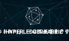 TokenIM2.0手机App: 一站式数字资产管理解决方案