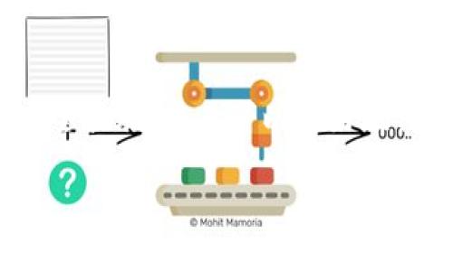    TokenIM联网安全吗？全面解析网络安全与数据保护  / 

 guanjianci  TokenIM, 网络安全, 数据保护, 互联网安全, 数字货币  /guanjianci 

引言
随着数字货币的迅速发展，越来越多的人开始使用各种数字货币钱包进行交易和管理资产。TokenIM作为一种新兴的数字货币钱包，其安全性和使用便捷性备受关注。然而，在网络安全问题层出不穷的今天，TokenIM的联网安全性到底如何？本文将通过对TokenIM的安全机制进行详细分析，来帮助用户了解其在网络安全和数据保护方面的表现。

TokenIM概述
TokenIM是一款跨平台的数字货币钱包，支持多种数字货币的存储与交易。其设计旨在使用户能够安全、便捷地管理自己的数字资产。TokenIM除了基本的存取款功能，还引入了一些先进的安全技术，以保障用户的资金安全。

TokenIM的安全机制
TokenIM实施了多重安全机制，从保护用户的账户和资产做起。以下是TokenIM的一些主要安全特性：
ol
    listrong私钥管理：/strongTokenIM采用用户私钥本地存储的方式，用户的私钥不会上传到云端，从而降低了黑客攻击的风险。/li
    listrong多重身份验证：/strongTokenIM支持多种身份验证方式，包括密码、指纹和面部识别等，以增强账户安全。/li
    listrong加密通讯：/strongTokenIM使用加密协议对用户数据进行加密，使得黑客无法在数据传输过程中截获敏感信息。/li
    listrong定期审计和安全更新：/strongTokenIM团队定期对软件进行安全审计，并及时发布安全更新，以应对新的网络威胁。/li
/ol

TokenIM的网络安全性
为了确保TokenIM的网络安全性，开发团队采用了多种安全策略，包括：
ol
    listrong防火墙与入侵检测系统：/strongTokenIM在其服务器上配置了先进的防火墙和入侵检测系统，以阻止恶意攻击。/li
    listrong用户教育与安全建议：/strongTokenIM会定期向用户发送安全提示，提醒他们如何更好地保护自己的账户，比如使用强密码和谨慎处理钓鱼邮件。/li
    listrong安全事件监控：/strongTokenIM设有安全事件监控系统，实时监测系统活动，一旦发现异常，会立即进行响应。/li
/ol

网络安全威胁与防护
在当前的网络环境中，数字资产面临多种安全威胁，包括但不限于：
ol
    listrong网络钓鱼：/strong网络钓鱼攻击通过伪装成合法网站来诱骗用户输入敏感信息。为了防止此类攻击，用户需谨慎点击链接，并确认网站的真实性。/li
    listrong恶意软件：/strong恶意软件可以窃取用户的私钥信息。用户应定期更新防病毒软件，并避免下载未知来源的程序。/li
    listrong交易所攻击：/strong一些交易所会遭受黑客攻击，导致用户资产被盗。用户应选择安全性较高的交易平台进行交易。/li
/ol

TokenIM在数据保护方面的措施
数据保护是TokenIM安全性的重要组成部分，以下是其采取的一些数据保护措施：
ol
    listrong数据加密：/strong用户的敏感数据在存储和传输过程中都会被加密，确保即便数据被截获，攻击者也无法解密。/li
    listrong隐私政策：/strongTokenIM遵循严格的隐私政策，只会在符合法规的情况下收集和使用用户数据。/li
    listrong用户控制权：/strong用户可以随时查看和管理自己的数据，确保自己对个人信息有完全的控制权。/li
/ol

潜在的安全风险与应对策略
尽管TokenIM在安全方面采取了多种预防措施，用户仍需意识到潜在的安全风险：
ul
    listrong账户被盗：/strong即便拥有多重身份验证，账户仍然可能被盗取。建议用户定期监控账户活动，及时发现异常。/li
    listrong社交工程攻击：/strong攻击者可能利用社交工程手段获取用户的私密信息。用户应提高警惕，避免在社交平台上透露敏感信息。/li
    listrong软件漏洞：/strong任何软件都有可能存在漏洞，TokenIM建议用户及时更新至最新版本，以避免已知的安全漏洞。/li
/ul

用户如何确保安全使用TokenIM
为了最大程度地保障自己的资产安全，用户在使用TokenIM时应遵循以下建议：
ol
    listrong使用强密码：/strong应选择包含字母、数字和符号的复杂密码，并避免使用过于简单或容易猜测的密码。/li
    listrong启用多重身份验证：/strong无论是通过短信、邮件还是应用程序，都应开启多重身份验证，以增强账户安全。/li
    listrong定期备份：/strong定期备份钱包数据，一旦发生意外，可以快速恢复资产。/li
    listrong警惕钓鱼网站：/strong在使用TokenIM时，确保访问的网站地址正确，避免落入钓鱼攻击的陷阱。/li
/ol

相关问题

1. TokenIM如何保护用户隐私？
TokenIM在隐私保护方面非常重视，具体体现在多个方面：首先，TokenIM不会随意收集用户的个人信息，所有的用户数据收集均是基于明确的用途和用户同意的前提下进行。此外，TokenIM遵循严格的隐私政策，确保用户的信息不会被泄露或出售。TokenIM还允许用户查看和管理自己的数据，这样用户可以随时确认哪些信息正在被使用，确保自己的数据安全。

2. TokenIM是否受到黑客攻击的影响？
没有任何系统是完全免疫于黑客攻击的，TokenIM也不例外。但其安全团队一直在积极应对潜在的网络威胁，实施多层防护策略来降低被攻击的风险。即便发生安全事件，TokenIM会迅速响应并调查，确保用户资产的安全。此外，TokenIM建议用户定期检查账户活动，及时发现异常。

3. 在TokenIM上如何进行安全交易？
安全交易的关键在于用户的操作习惯。首先，在进行交易之前，用户务必确认对方的身份和交易的真实性。同时，尽量使用TokenIM提供的安全交易功能，如设置交易限额和留意交易的确认提示。此外，请务必定期更新密码，启用多重身份验证，以提高每次交易的安全性。最后，用户可选择进行小额试探性交易，待确认安全后再进行大额交易。

4. 如何辨别TokenIM的官方支持与假支持？
很多假冒的支持渠道可能会利用用户的信任进行诈骗。用户应直接访问TokenIM的官方网站，获取官方联系方式并与客服沟通。其次，留意官方的社交媒体账号，看其是否提供真实的沟通方式。切勿根据不明链接或陌生人提供的信息联系支持服务。如果遇到可疑的信息来源，建议立刻停止交流并向官方举报。

5. TokenIM未来的发展方向是什么？
随着数字货币市场的不断发展，TokenIM也在积极探索其未来的发展方向。团队计划在技术上不断创新，提升用户体验，确保安全性的同时增加更多功能。此外，TokenIM还希望扩展更多的智能合约和去中心化金融（DeFi）产品，同时加强与其他服务平台的合作，为用户提供更加多样的资产管理解决方案。通过这些措施，TokenIM将致力于成为一个更加安全、便捷且功能丰富的数字货币钱包选择。

结语
综上所述，TokenIM在网络安全和数据保护方面采取了多重措施，为用户提供了相对安全的使用环境。然而，数字资产的安全还需要用户的配合。通过增强自身的安全意识，选择合适的安全措施，用户可以更好地保护自己的资产，安全地享受数字货币带来的便利与价值。未来，我们期待TokenIM不断提升其技术水平，为用户创造更安全的数字货币管理体验。

希望本文能够为您提供关于TokenIM的安全性和使用建议方面的深入了解。如您有任何疑问或建议，请随时向TokenIM官方提出，确保您的数字资产安全！