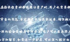 bibiao数字钱包的收币地址