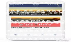   数字钱包：彻底改变支付