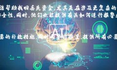   如何有效应对Tokenim 2.0钱包被盗事件并报警 /